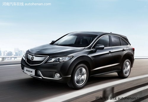 SUV